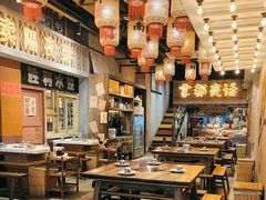 -旧街市鲜货老火锅(大光路店)