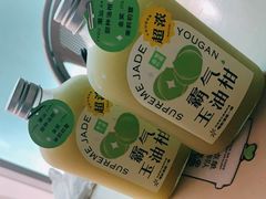 -奈雪的茶(华侨城创意园店)