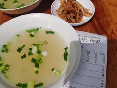 -老号牛王庙金宴面店(锦东路253号院店)
