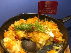 法式奶酪烤红薯-味界·精致赣菜(招商花园城店)