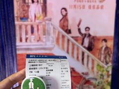 -SFC动漫主题影院(美罗城店)