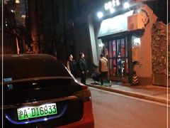 -绿柠食堂(北外滩店)