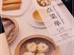 -夏宫中餐厅(静安香格里拉店)