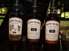 -SPEYSIDE 威士忌&鸡尾酒吧