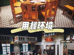 -十六蒲(桂林路店)