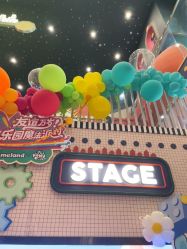 -meland club亲子乐园(北京芳圆里ID MALL店)