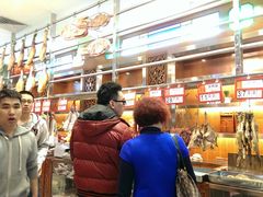 -皇上皇腊味店(下九路店)