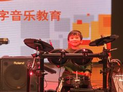 -罗兰数字音乐教育(徐汇校区)