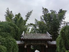 -恭王府博物馆