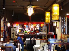 -孔乙己酒家(虹桥路店)