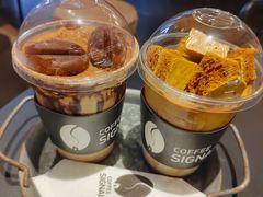 -熙阁咖啡Segnal(时代中心店)