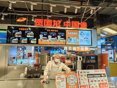 -贾国龙中国堡(上地华联店)