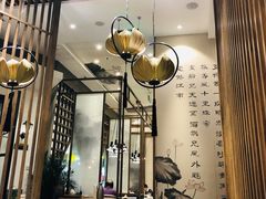 大堂-Lotus 莲花空间(国贸商城店)