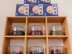 -椿风·养身茶饮(吉大店)
