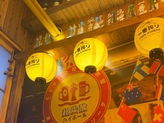 -坂吉屋·居酒屋深夜食堂(龙湖店)
