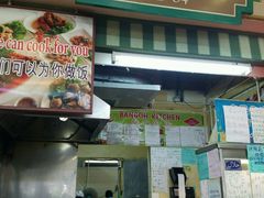-班赞海鲜市场