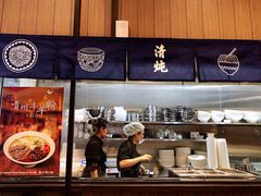 -黔庄 · 贵州牛羊粉