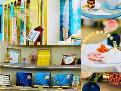 -燕庭·纯燕窝·甜品下午茶(南京西路店)