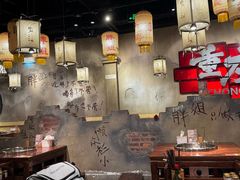 -胖姐社区老火锅(北京总店)