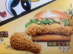 -麦当劳(豫园店)