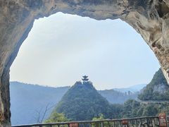 -重庆云阳龙缸景区