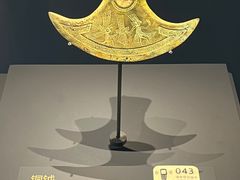 -贵州省博物馆(新馆)
