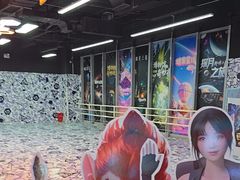 -宝山日月光中心