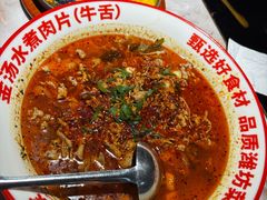 -潍坊宴·大管家(文化路店)