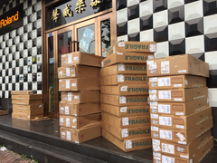 -声威音乐