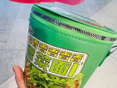 -海底捞火锅(枫蓝国际购物中心店)