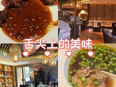 -甄御•海鲜新青岛菜(麦岛店)