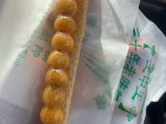 -王中王刨冰
