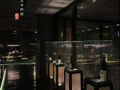 -小十料理(新城店)