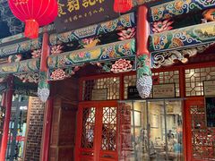 -杜记甜食(大众巷店)