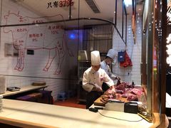 -大喜牛鲜牛肉火锅(营迹路店)