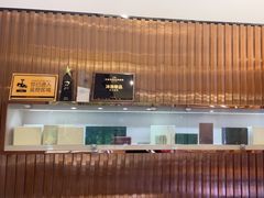 -沐渔二手奢侈品黄金手表包包回收·中古店(广州塔店)