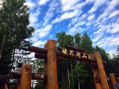 门面-峡谷浮石林景区