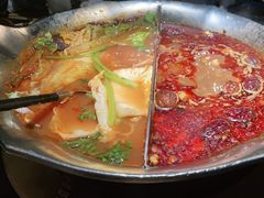 -湊湊火锅·茶憩(上海合生汇店)