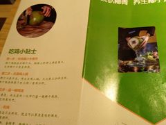 菜单-椰夫人·养生椰子鸡(黄埔时代城店)