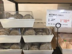 零售区-执茶识麦(万达华府店)