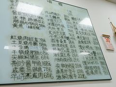 -沪依小酒馆心意菜