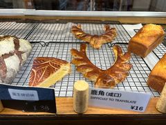 -RUSON(黄龙店)