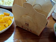 -蠡口肉串(渭塘店)