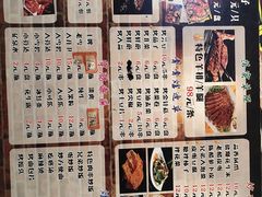 菜单-兄弟小串(华新·名筑店)