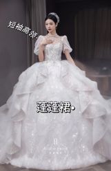 -艾朵婚纱