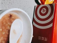 -海底捞火锅(龙湖三千集店)