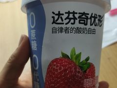 -武汉大学工学部一食堂