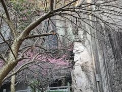 -伍山海滨石窟