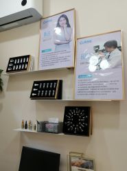 -Bollins波林丝•专研护发中心