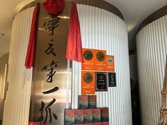 -宁夏国强手抓羊肉·清真菜(未央路凤三店)